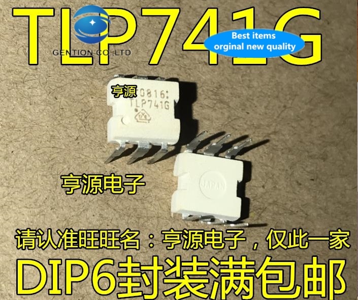 30 PCS 100% ű     TLP741 TLP741G TLP741J DIP6  Ŀ÷